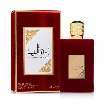 Ameerat Al Arab - Asdaaf
