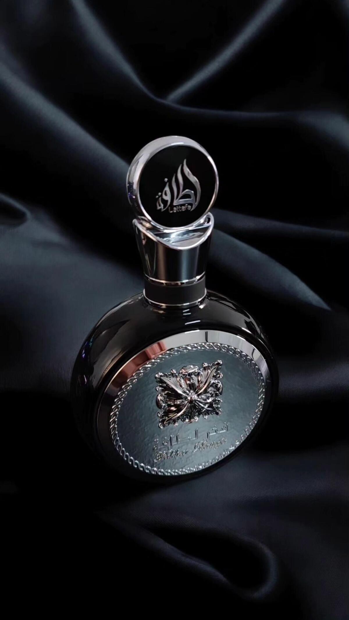 Fakhar Black - Lattafa